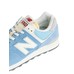 кроссовки new balance 574