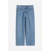 мешковатые широкие джинсы с низкой посадкой по щиколотку