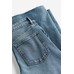 широкие джинсы с высокими щиколотками