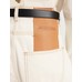 Джинсы оверсайз цвет: Off-white/tabac