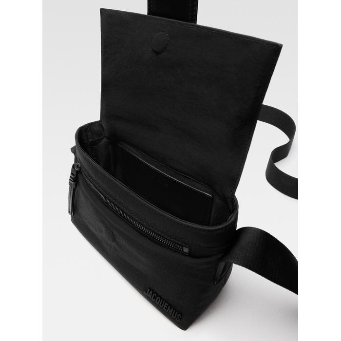 Mini nylon messenger bag цвет: Чёрный