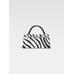 Удлиненная фирменная сумочка цвет: Black & white zebra