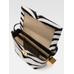 Сумка через плечо с клапаном цвет: Black & white zebra