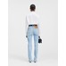Джинсы с прямыми штанинами цвет: Light blue/tabac