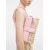 Wicker flap bag цвет: Pale pink