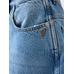 Джинсы с завышенной талией и закругленными краями цвет: Blue/tabac