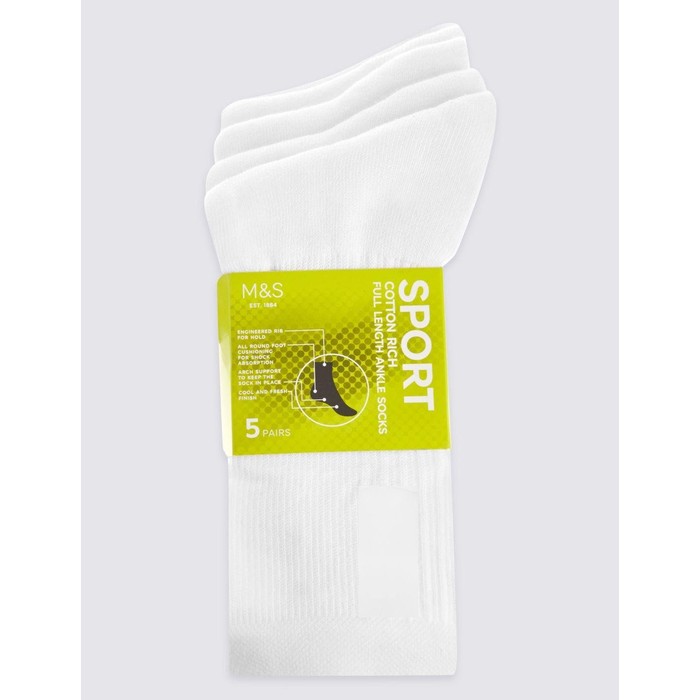 комплект из 5 спортивных носков cool & fresh™