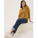 джинсовые брюки supersoft straight fit