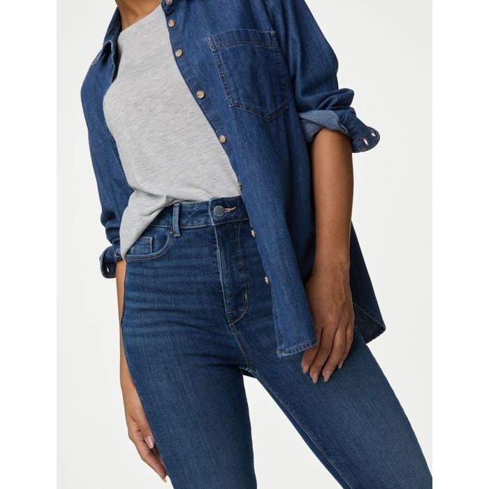 волшебные джинсовые брюки Lily Slim Fit