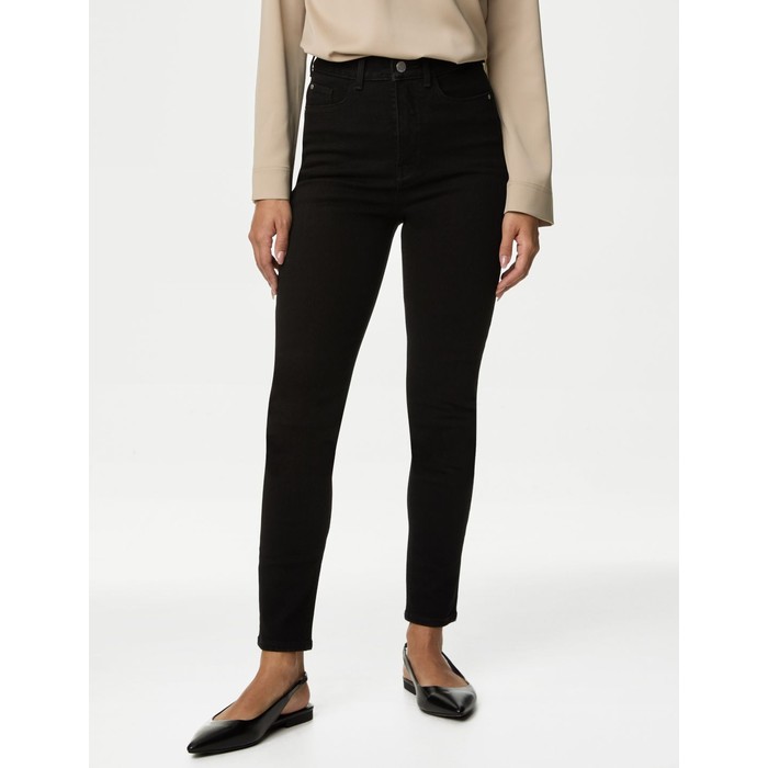волшебные джинсовые брюки Lily Slim Fit