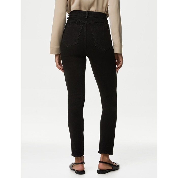 волшебные джинсовые брюки Lily Slim Fit