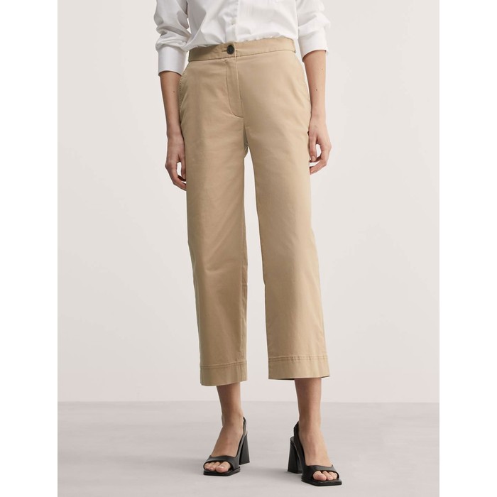 укороченные брюки Jaeger Regular Fit с завышенной талией