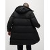 пуховое надувное пальто stormwear™ с капюшоном из перьев и пуха