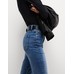 эластичные джинсовые брюки bootcut