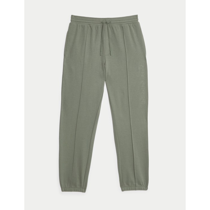 Спортивные штаны Supima® Twill Jogger