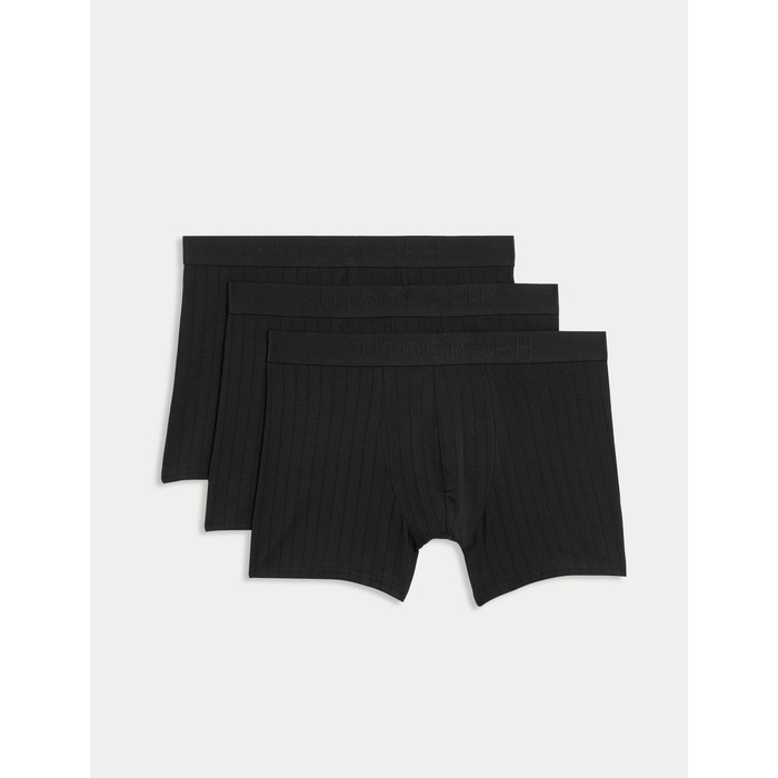 боксерский комплект Supima® Trunk из 3 предметов