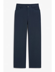 саржевые брюки темно-синего цвета