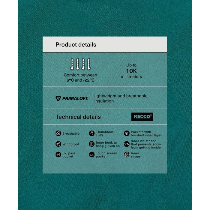 Лыжная водостойкая куртка с алмазной подкладкой Primaloft®