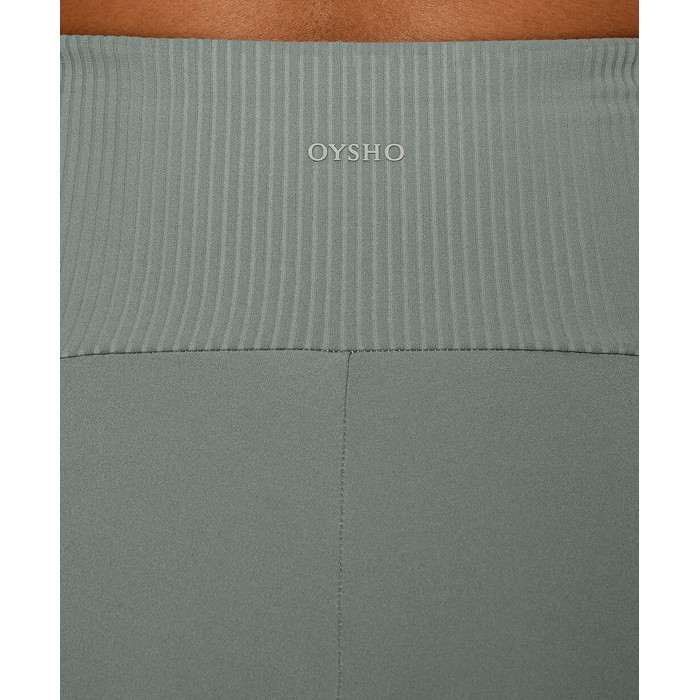Леггинсы Comfortlux с высокой посадкой в рубчик длиной 65 см по щиколотку