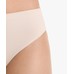 2 бесшовных классических труса средней посадки soft touch