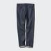Джинсы Slim Fit Selvedge цвет: Чёрный