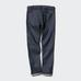 Джинсы Slim Fit Selvedge цвет: Чёрный