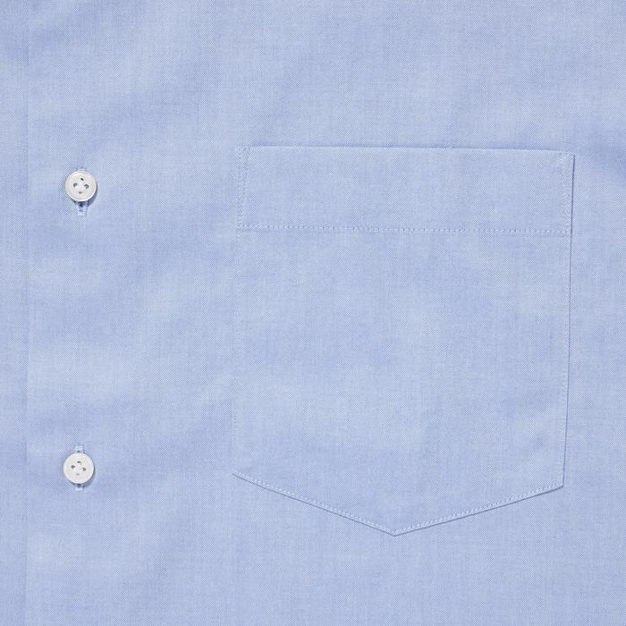 Рубашка Super Non-Iron с классическим воротником, длинный рукав, M цвет: Светло-синий