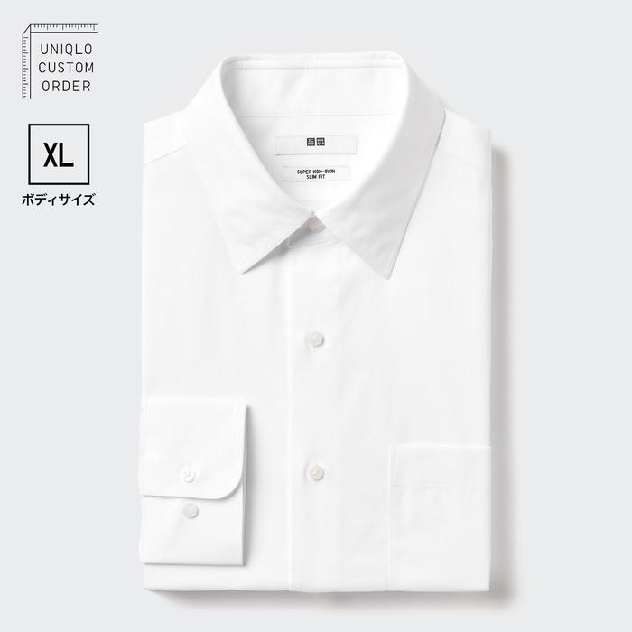 Приталенная Рубашка Super Non-Iron с Классическим Воротником, Длинные Рукава, Размер XL цвет: Белый