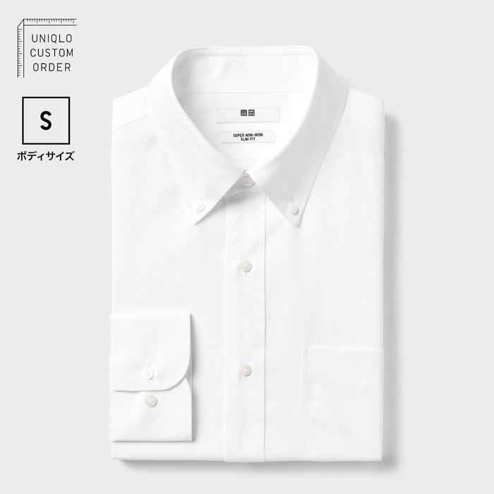 Приталенная Рубашка Super Non-Iron с Длинным Рукавом цвет: Белый