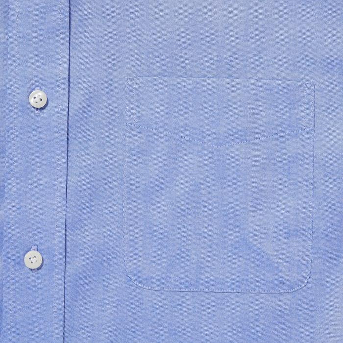 Приталенная Рубашка Super Non-Iron с Длинным Рукавом цвет: Белый