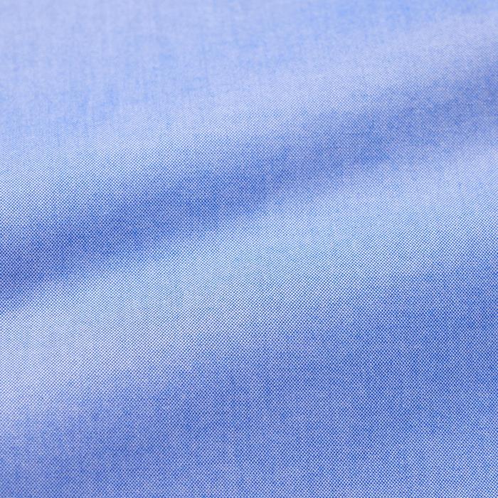 Приталенная Рубашка Super Non-Iron с Длинным Рукавом цвет: Белый