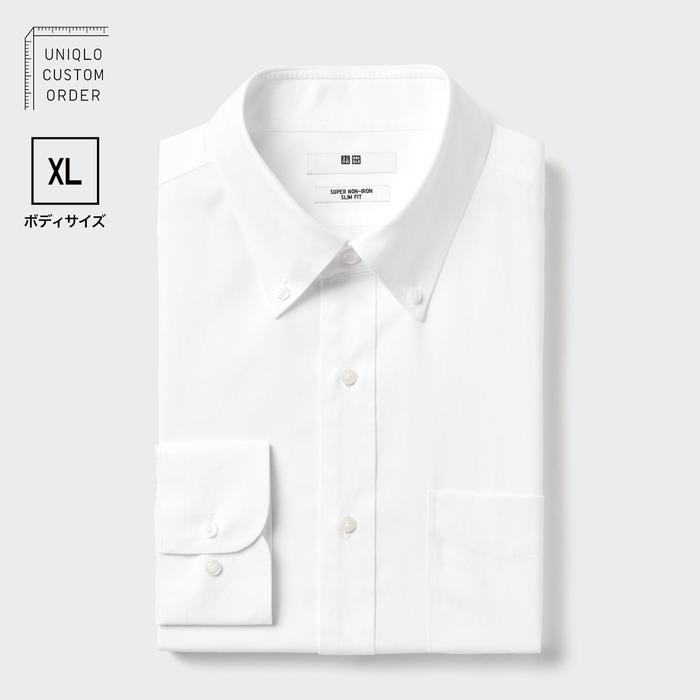 Приталенная Рубашка Super Non-Iron с Длинным Рукавом XL цвет: Белый