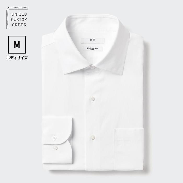 Рубашка Super Non-Iron, Полуширокий Воротник, Длинный Рукав, M цвет: Белый