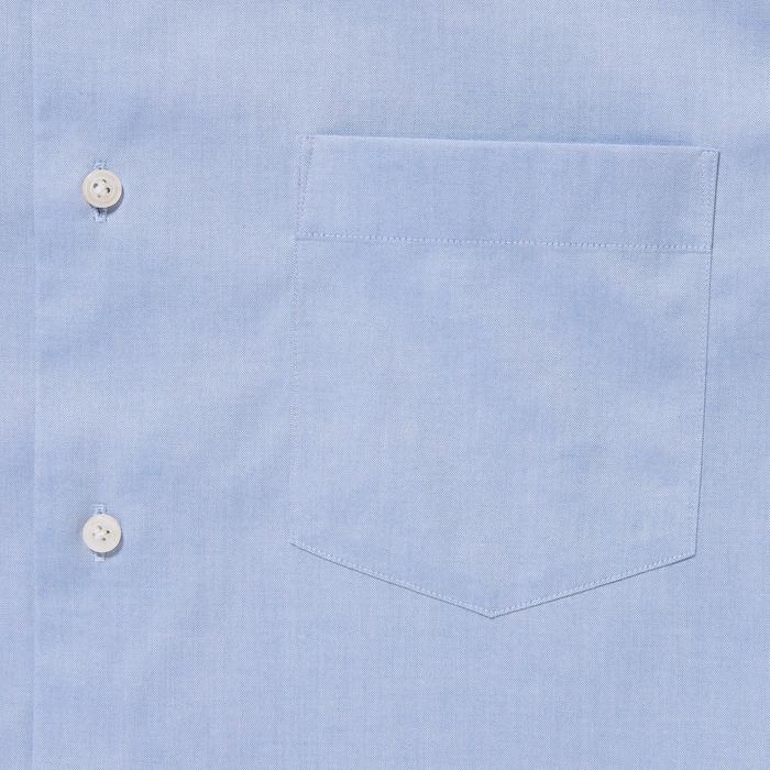 Рубашка Super Non-Iron, Полуширокий Воротник, Длинный Рукав, L цвет: Светло-синий