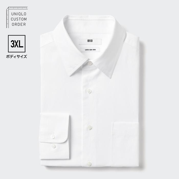 Рубашка Super Non-Iron с Классическим Воротником, Длинный Рукав, Размер 3XL цвет: Белый