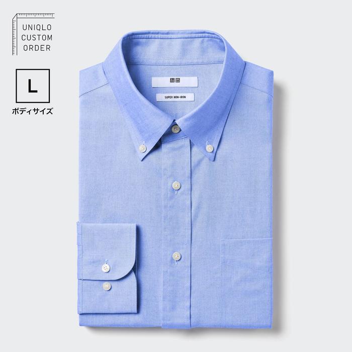 Рубашка мужская Super Non-Iron на пуговицах, с длинным рукавом, размер L цвет: Синий
