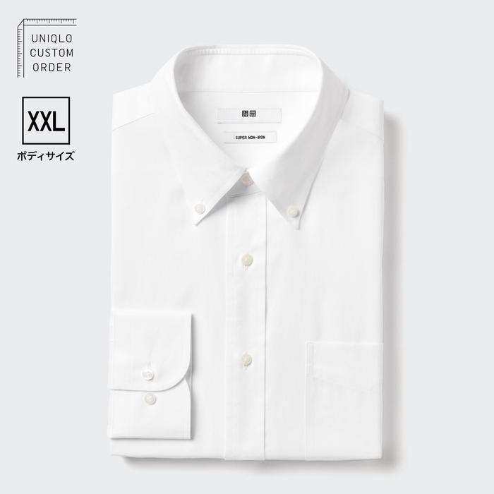 Рубашка Super Non-Iron, С Длинными Рукавами, XXL цвет: Белый