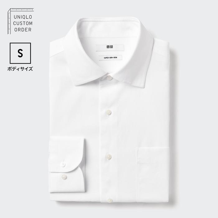 Рубашка Super Non-Iron с Полушироким Воротником, Длинный Рукав, S цвет: Белый