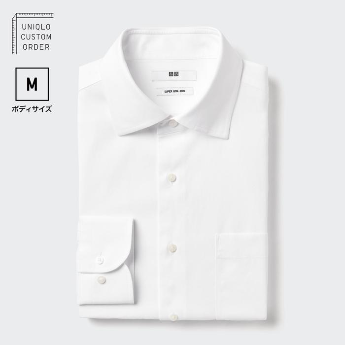 Рубашка Super Non-Iron, Полуширокая, С Длинными Рукавами, M цвет: Белый