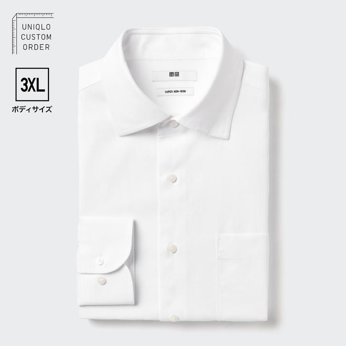 Рубашка Super Non-Iron Полуширокого Кроя с Длинными Рукавами 3XL цвет: Белый