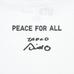 Футболка PEACE FOR ALL / Ando Tadao цвет: Белый