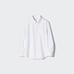Формальная рубашка Fine Cloth Comfort цвет: Белый