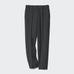Деловые брюки Slim Fit Heattech цвет: Тёмно-коричневый