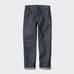 Джинсы Regular Fit из Селвидж Денима Удлиненные цвет: Тёмно-синий