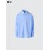 Рубашка оверсайз из ткани broadcloth цвет: Синий