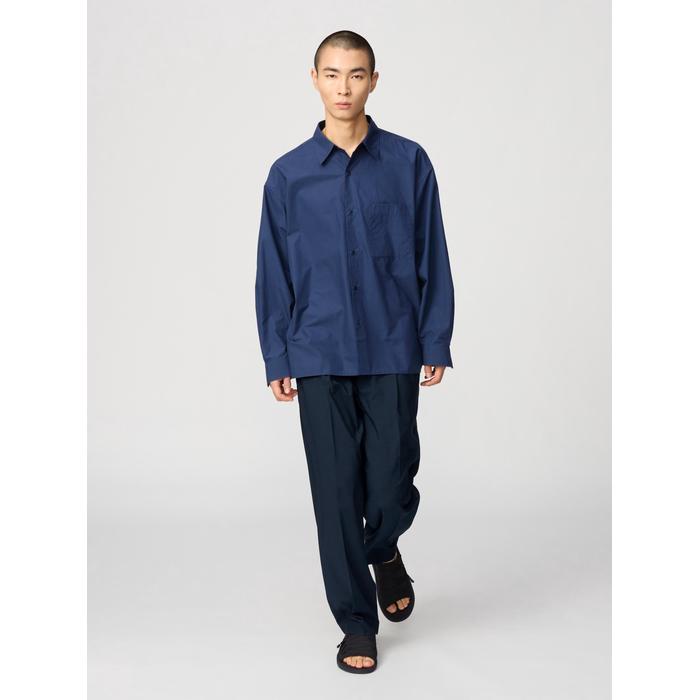 Рубашка оверсайз из ткани broadcloth цвет: Синий