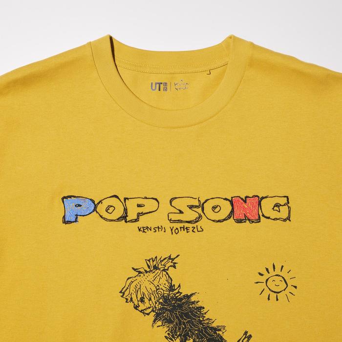 Футболка Kenshi Yonezu POP SONG свободного кроя цвет: Жёлтый