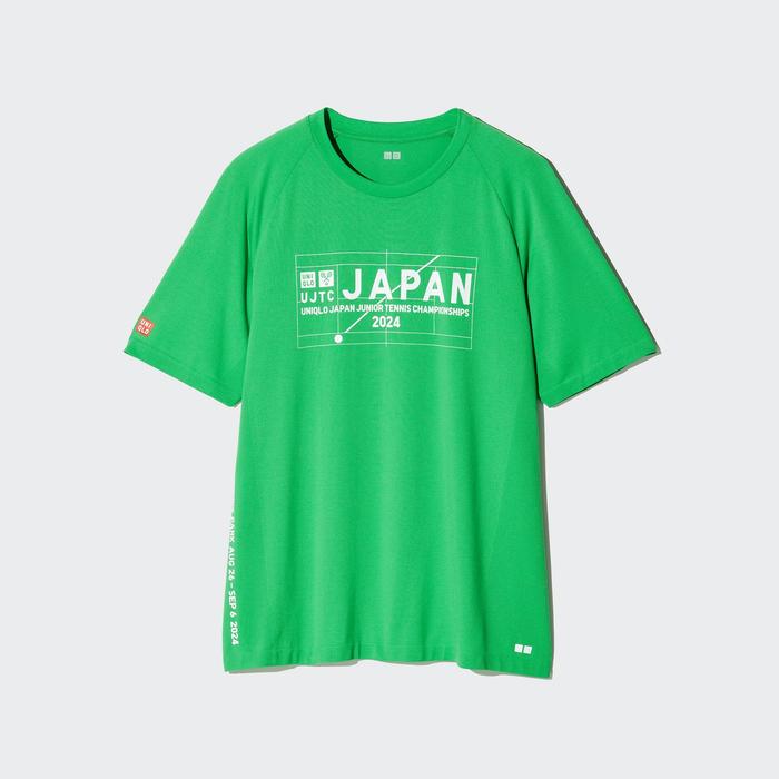 UNIQLO All Japan Junior Tennis Championship 2024