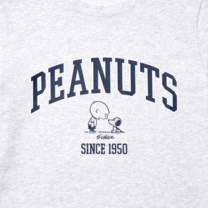 Футболка Peanuts UT цвет: Серый