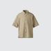Рубашка оверсайз из ткани broadcloth цвет: Белый